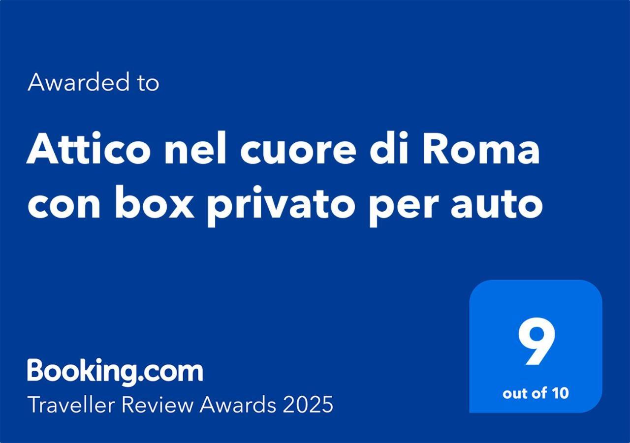 Attico Nel Cuore Di Roma Con Box Privato Per Auto Εξωτερικό φωτογραφία